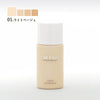 creche liquid foundation creche liquid foundation